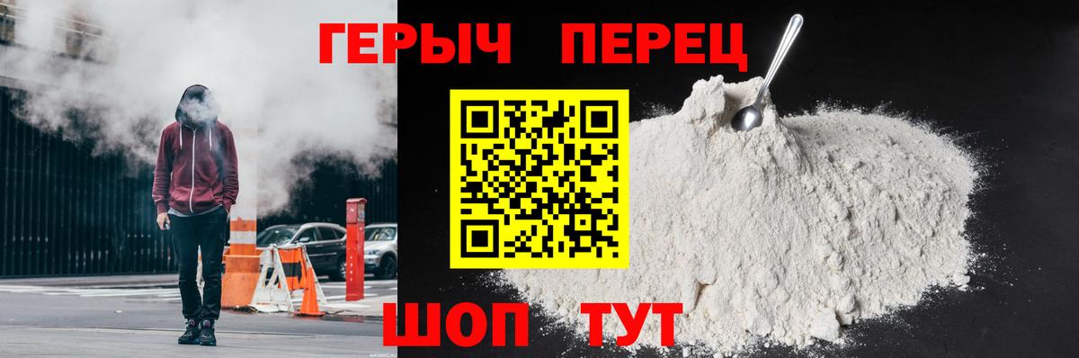 МЕФ кристаллы  Марихуана  COCAIN  Гашиш  Октябрьский  Вход с VPN  Кокаин 