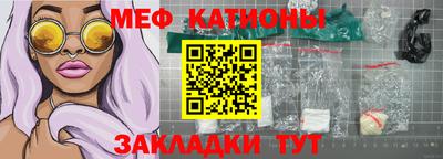 наркотики Ставрополь