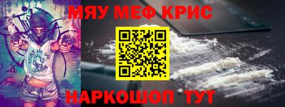 apvp Старая Купавна