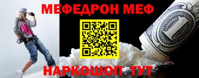 наркотики Ставрополь