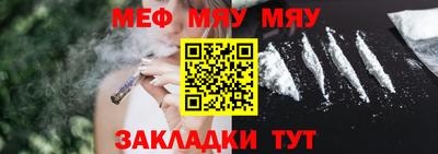 apvp Старая Купавна