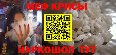 MDMA Premium VHQ Среднеуральск