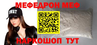 MDMA Premium VHQ Среднеуральск