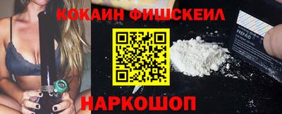MDMA Premium VHQ Среднеуральск