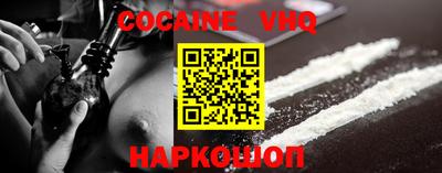 apvp Старая Купавна