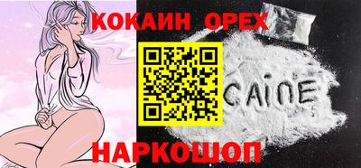MDMA Premium VHQ Среднеуральск