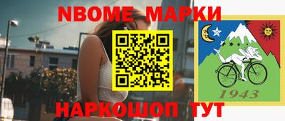 MDMA Premium VHQ Среднеуральск