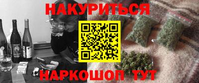 apvp Старая Купавна