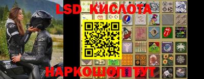 apvp Старая Купавна