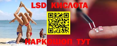 apvp Старая Купавна