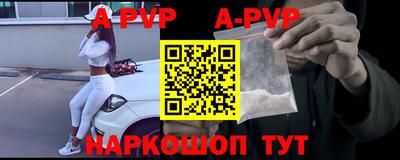 MDMA Premium VHQ Среднеуральск