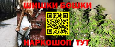 MDMA Premium VHQ Среднеуральск