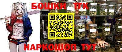 apvp Старая Купавна