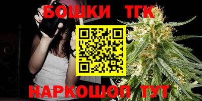 MDMA Premium VHQ Среднеуральск