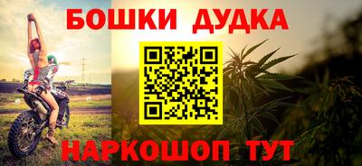 MDMA Premium VHQ Среднеуральск