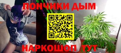 MDMA Premium VHQ Среднеуральск