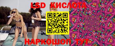 apvp Старая Купавна
