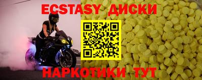 apvp Старая Купавна