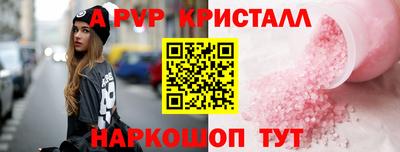 MDMA Premium VHQ Среднеуральск