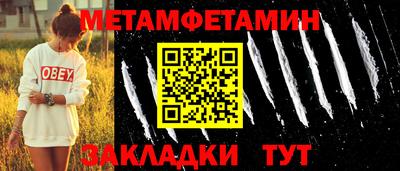 apvp Старая Купавна