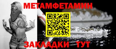 apvp Старая Купавна