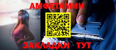 MDMA Premium VHQ Среднеуральск