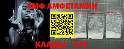 наркотики Ставрополь