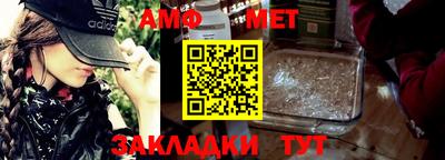 apvp Старая Купавна