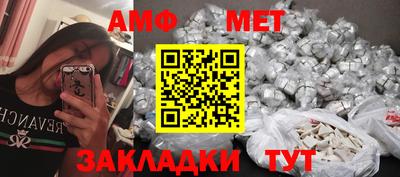 MDMA Premium VHQ Среднеуральск