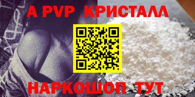 MDMA Premium VHQ Среднеуральск