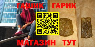 apvp Старая Купавна