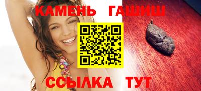 наркотики Ставрополь