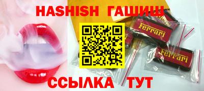 MDMA Premium VHQ Среднеуральск