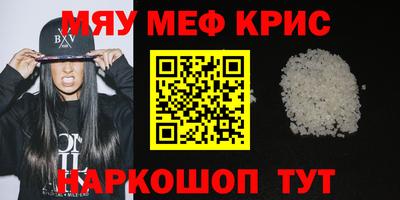 apvp Старая Купавна