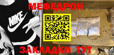 MDMA Premium VHQ Среднеуральск