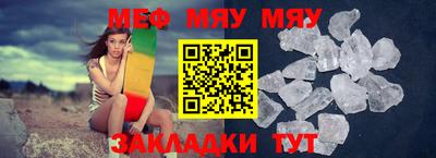 наркотики Ставрополь