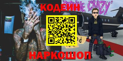 MDMA Premium VHQ Среднеуральск