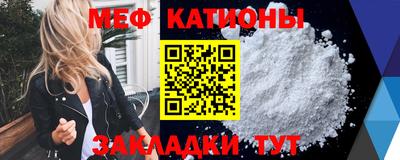 наркотики Ставрополь