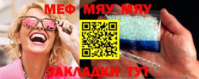 apvp Старая Купавна
