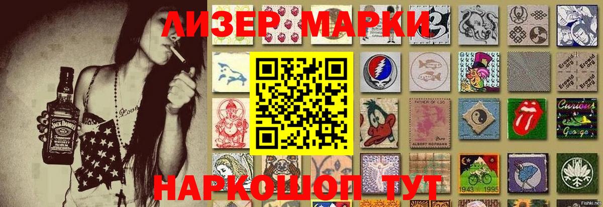Амфетамин Октябрьский